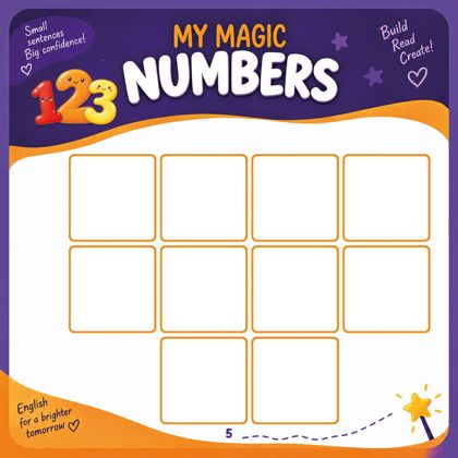 עמוד 6
